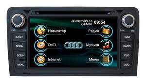 Road Rover мультимедийное устройство для автомобиля Audi A3 2005+