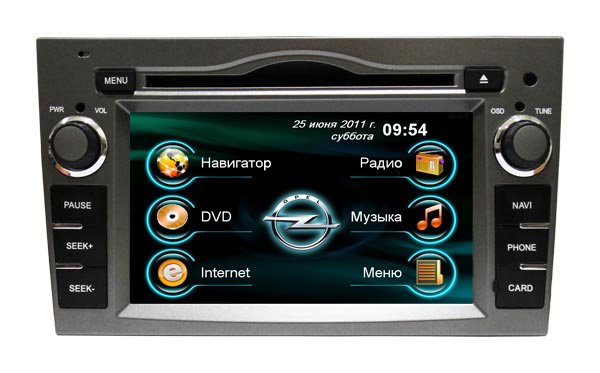 Road Rover для автомобилей Opela Astra H 2004–2009, Vectra 2009, Zafira